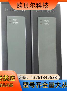 和利时模块SM481 SM472 全新备件 实拍