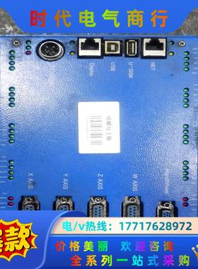 现货 A0014-3 ZY20151205 ZY议价