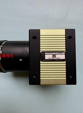 LPMVC-CL025M 2500万像素 大靶面工业相机 现