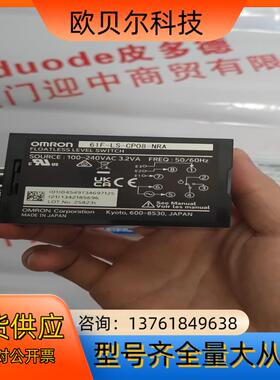 61F-LS-CP08-NRA 无浮标开关 全新原装