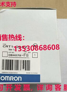 供应原装Omron CRT1-DA02 可编程式编程式编程式编程式 CRT1DA02