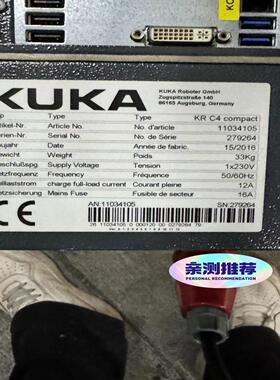 （设备配件）库卡krC4 compact 紧凑柜，2016年份机2792