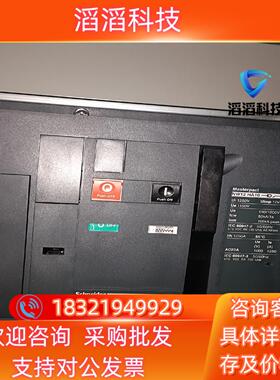 现货  框架断路器 NW12 HA10 抽屉式