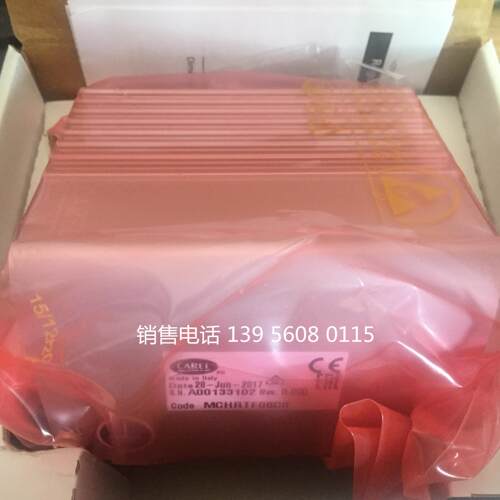 意大利卡乐调速器 CAREL MTF08C0/MTFO8CO CARELMTF08CO