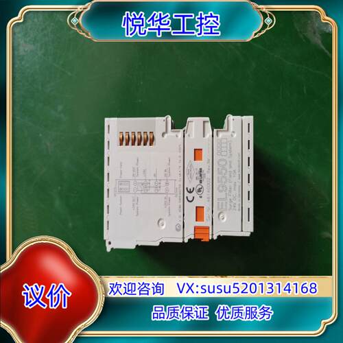 原装EL9550倍福模块PLC议价