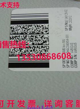 原装供应3HAC040654-001  Robot module New in box By  or