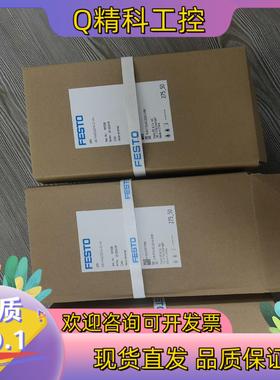 现货197330 50E-F44GCQST41-Z+HN