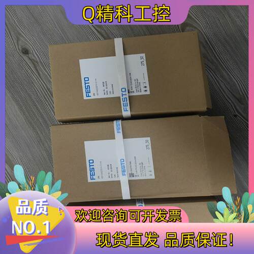 现货197330 50E-F44GCQST41-Z+HN