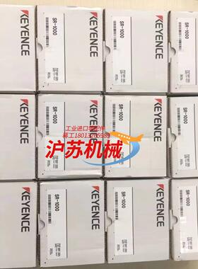 SR-1000基恩士全新原装正品现货，2021年货，带五