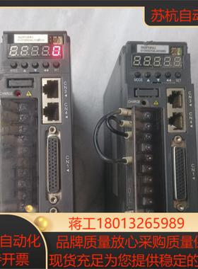 汇川驱动器IS620PS2R8I-C   400V220V实