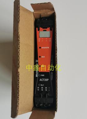 ACT20P-VMR-3PH-ILP-H魏德米勒隔离器控制器模块7760054165议价