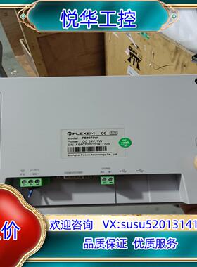 繁易触摸屏 FE6070W和FE6070C现货现发功能议价
