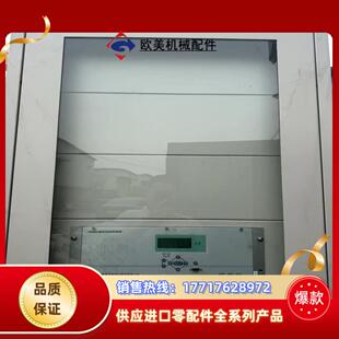 国电南自PSR651数字式 置议价 综合测控装