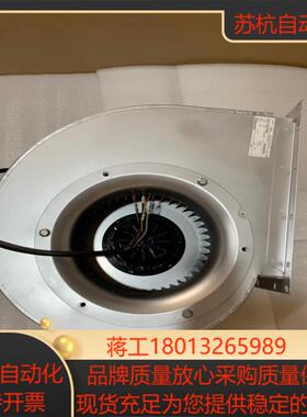 德国洛森离心风机 ERAD280-4S  ERAD280-4