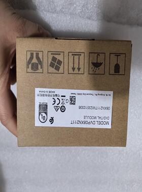台达DVP08XN211T  全新正品  现货 现货