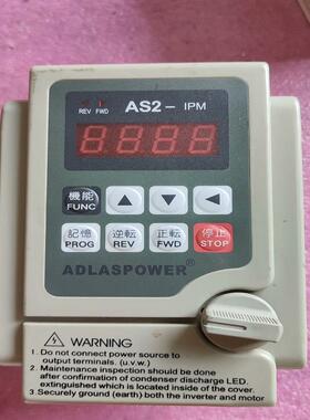 （设备配件）爱德利变频器AS2－115，220V  1.5KW 成
