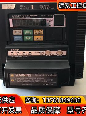 3G3MX2-A4007-Z 原装欧姆380V0.75/4K