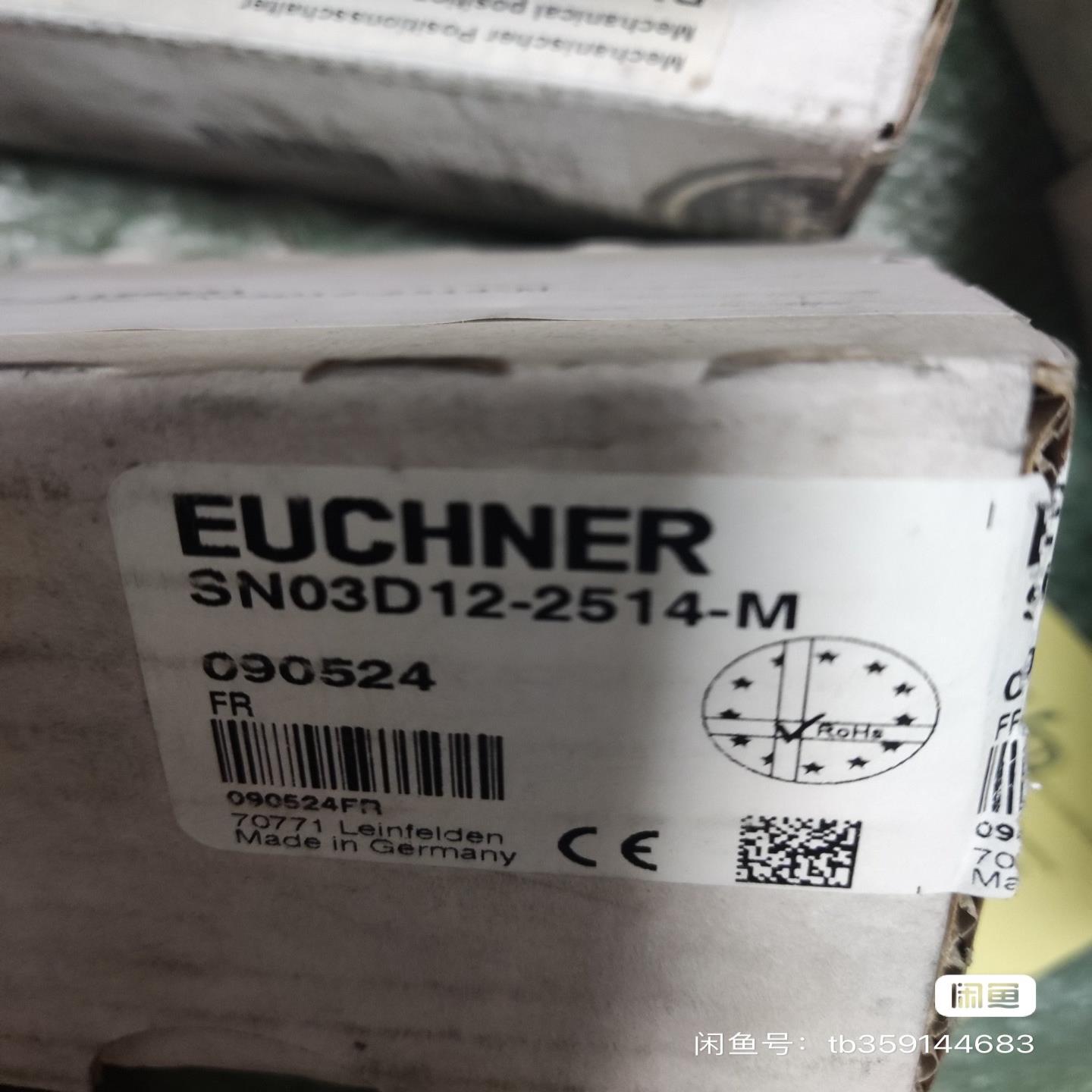 安士能SN03D12-2514-M限位开关EUCHNER安士