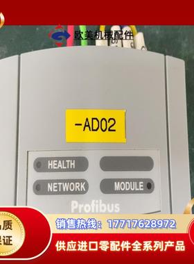 6513-PROF-00 LA469926U002 650变议价