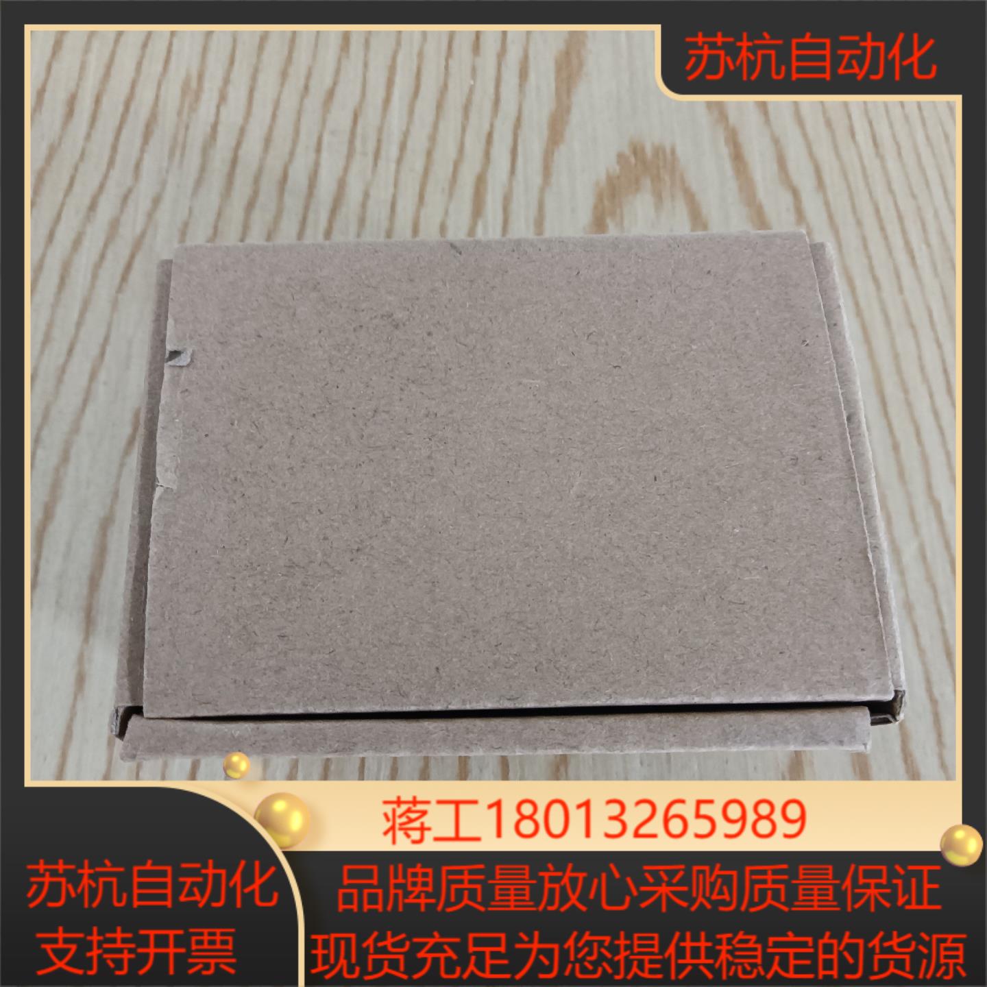 温度控制器E5CC-QX2DSM-800全新未使用