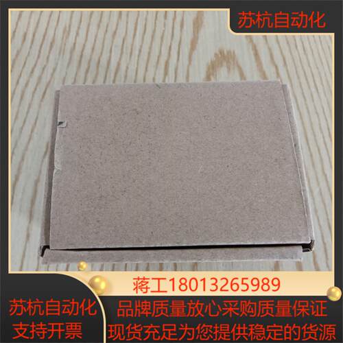 温度控制器E5CC-QX2DSM-800全新未使用