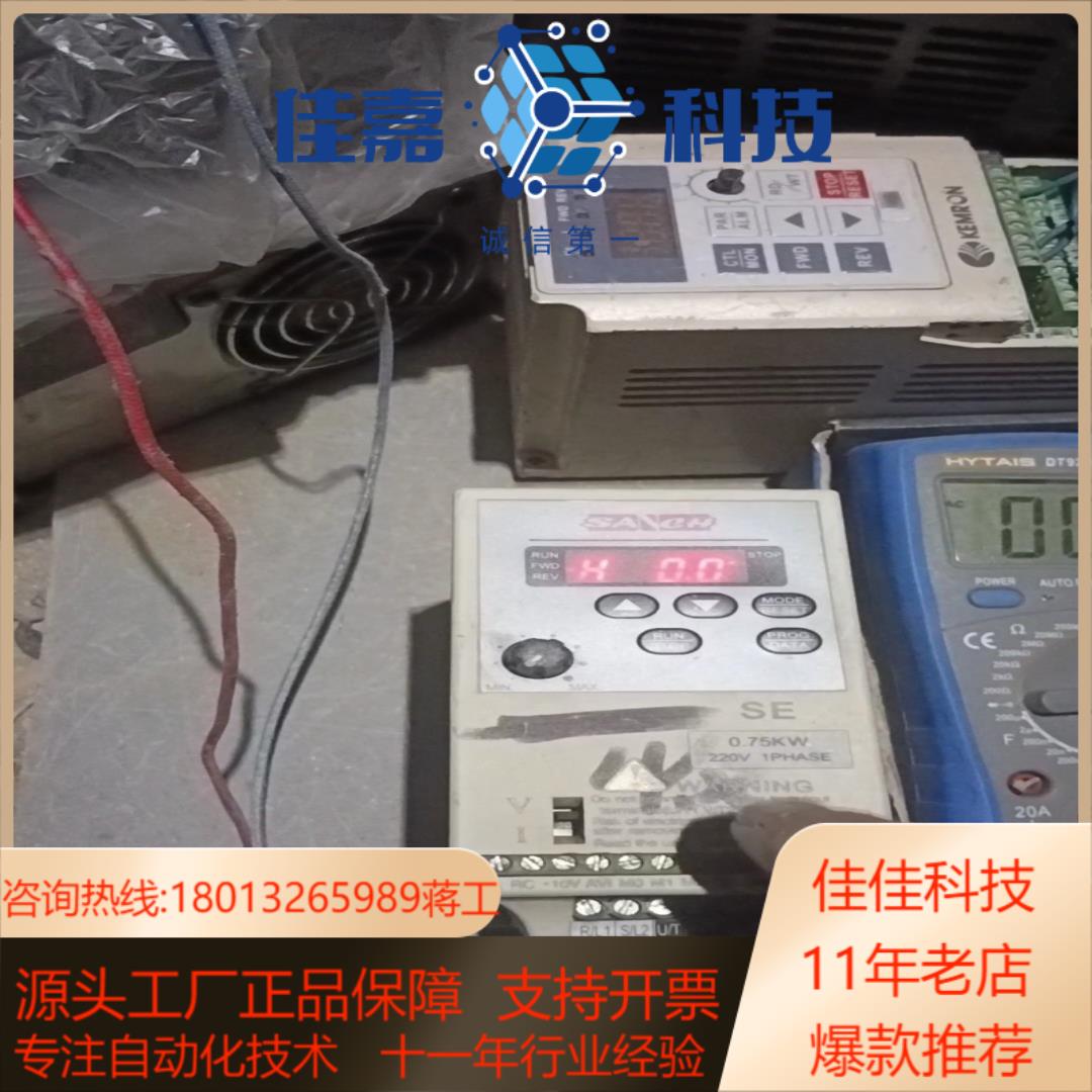 三碁三川SANCH变频器SE-20071A