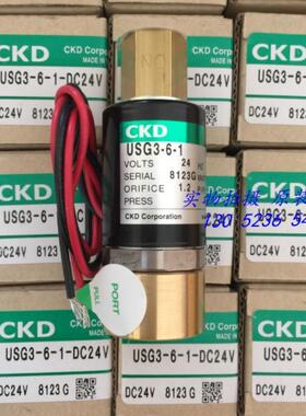 CKD电磁阀USB2/USG3-6/1/2-B/V/D/M-DC12V/DC24V/AC100V/200V