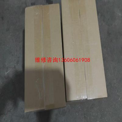 （请询价）VFD7A5MS23ANSAA议价