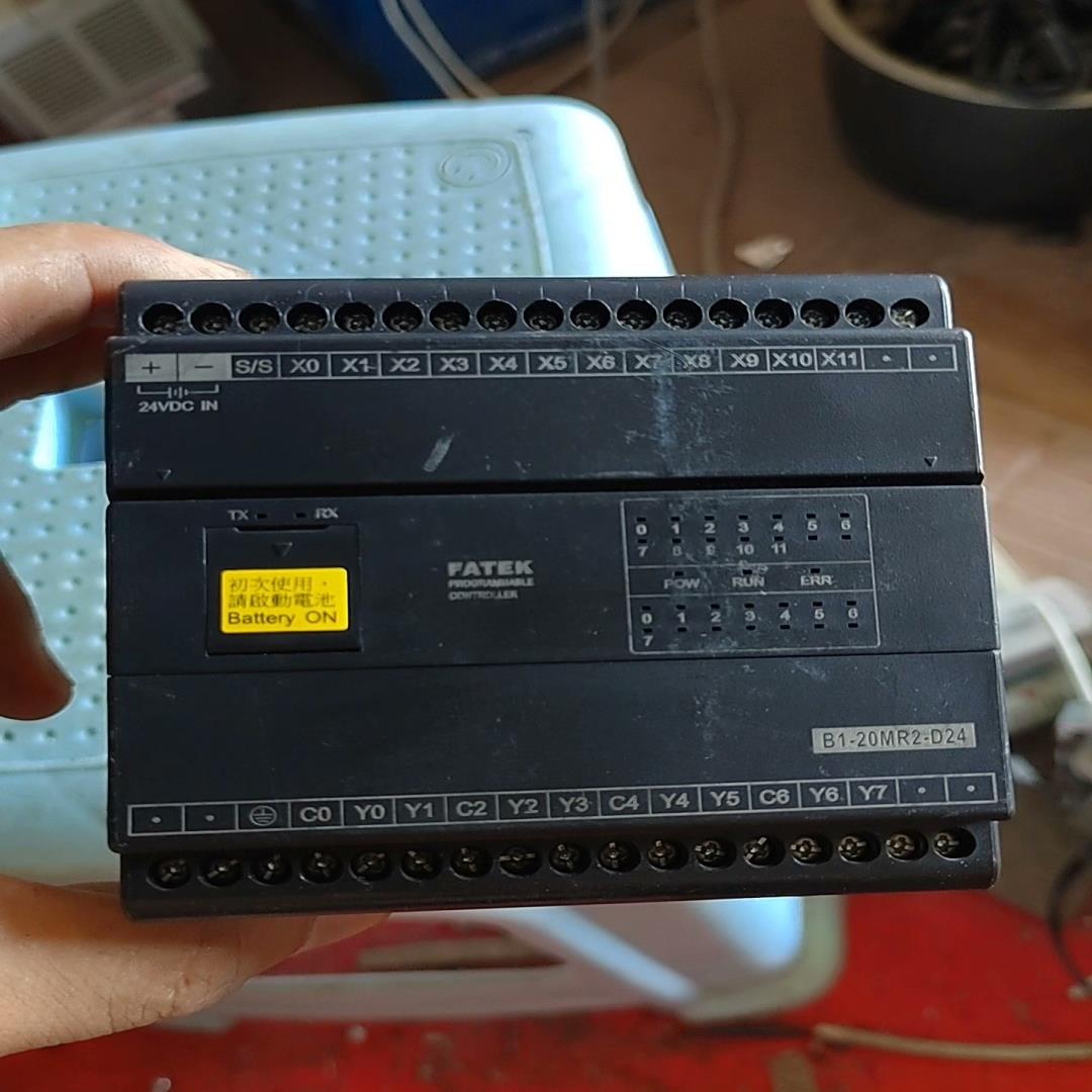 （设备配件）拆机永宏B1Z-20MR2-D24 实物拍摄，成色一般，功能