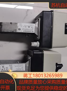霍尼韦尔执行器ML7420A8088-E不知好，当配件议价
