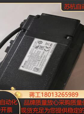 台达ECMA-C10907RS750W电机件功能