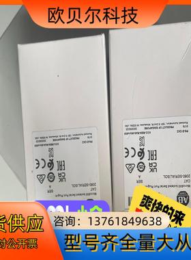 2080-SERIALISOL  需要的老板联系 议价