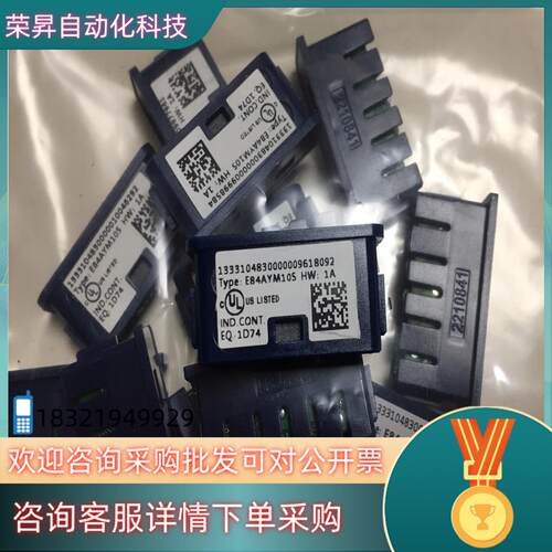 现货伦茨8400变频器储存卡 E84AYM10S, 全新机器上面