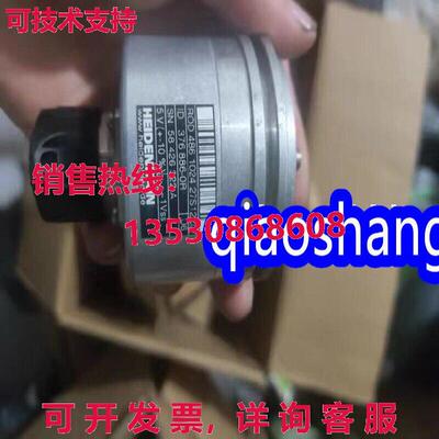 原装供应Heidenhain ROD486 1024 376886-0R 编码器/