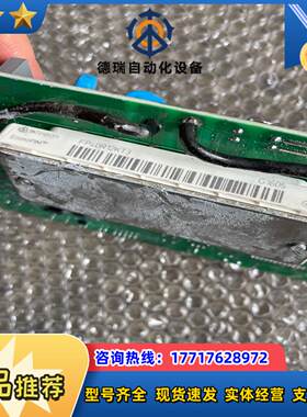 英飞凌模块 FP40R12KT3 G1605G1605成色很议价