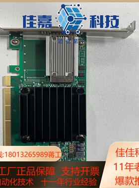 Mellanox MCX455A-ECAT ConnectX