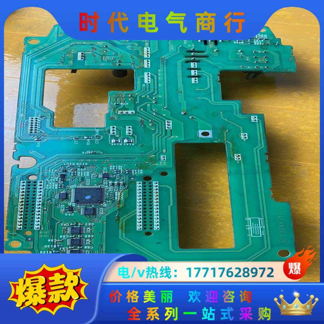 E74MA7.5B BC186A831G52议价