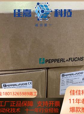 PF倍加福编码器EN158IL-S10CA5-4096UD
