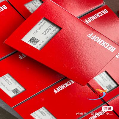 倍福模块EL6022，30个，需要的老板下单，，不议价