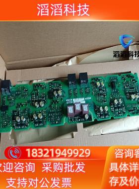 现货A5E36717790 A5E36717791 A5E367