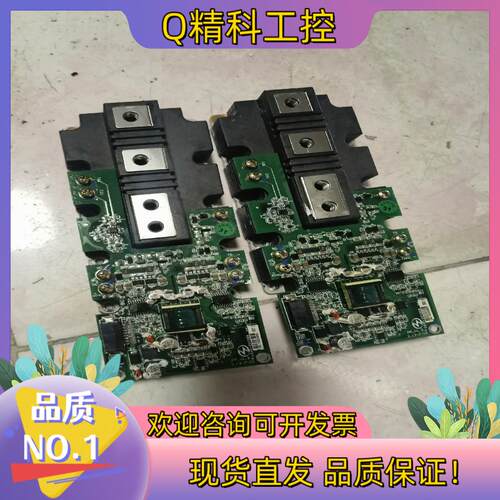 现货GD900HFT120PIS-G8