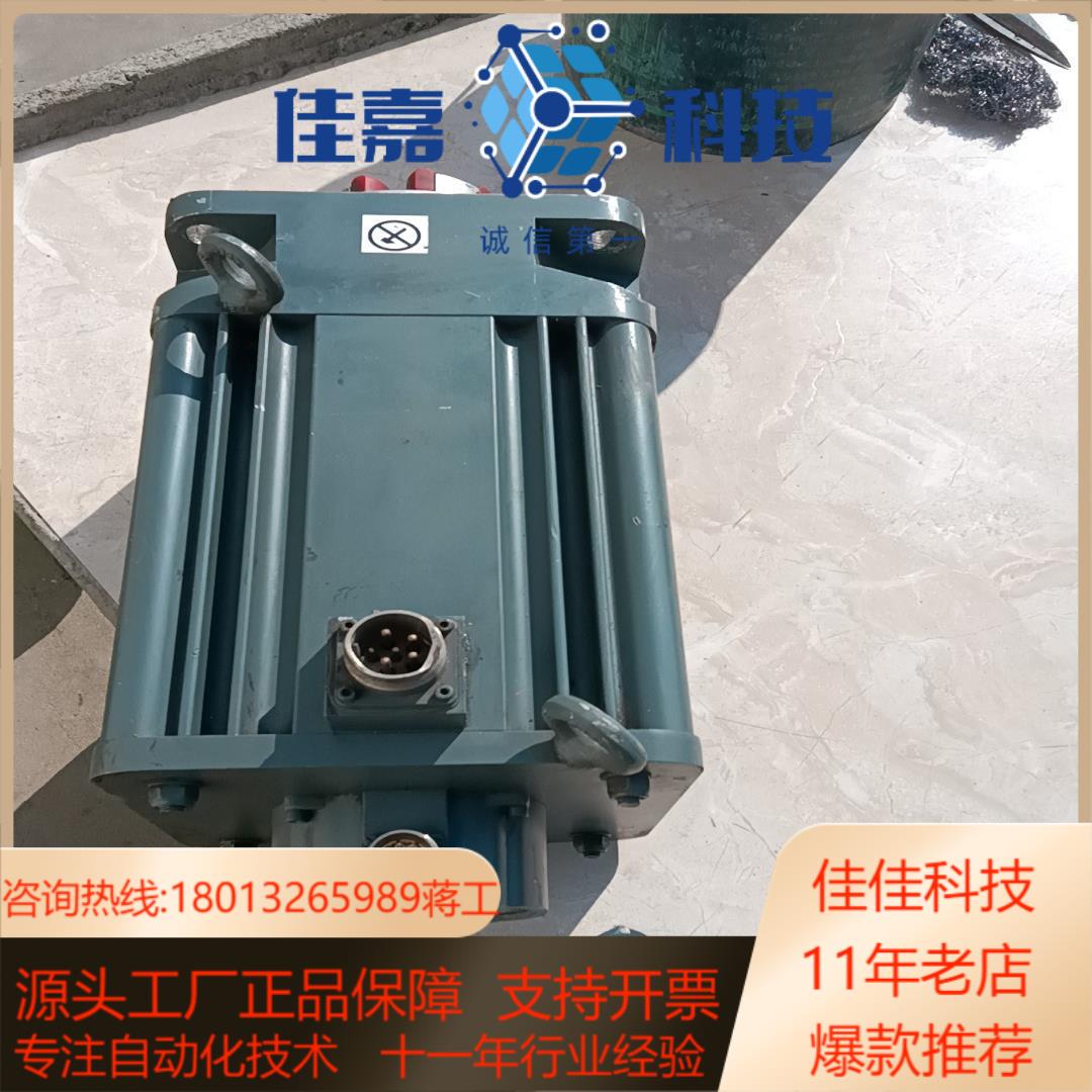 FAGOR 法格伺服电机  FXM74.20A.E1.0