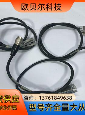 德国JENA LIA20-C001-FA8 FS读数头；LI