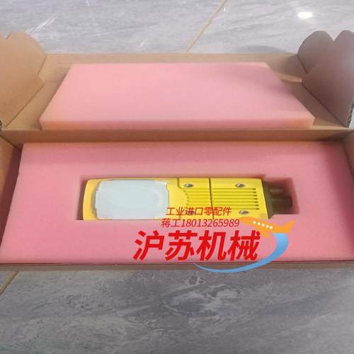 康耐视智能相机全新 ISD902M-61-3701