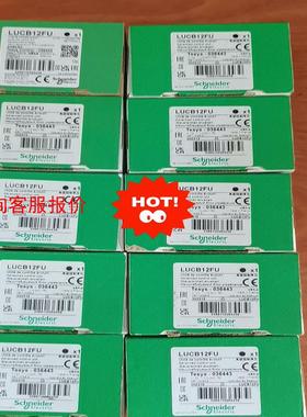 LUCB12FU