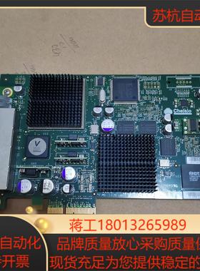 Chelsio 4-port 100-1058-02 110