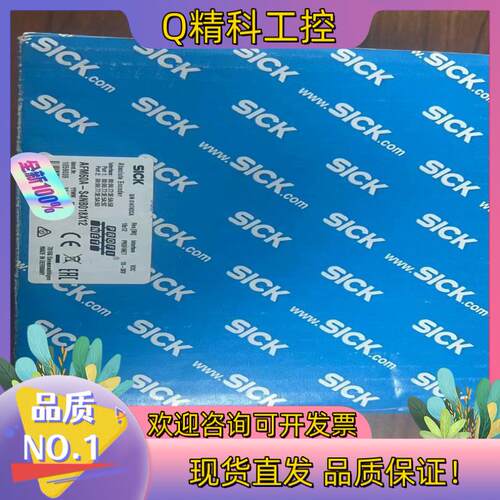 现货Sick 西克AFM60A-S4NB018X12