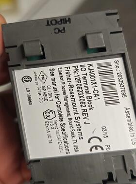 爱默生系统底座KJ4001X1-CA1