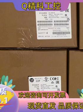 现货22FD4P2N113    5