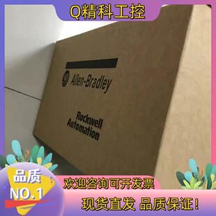 现货罗克韦尔2711P RGT19P全新原装